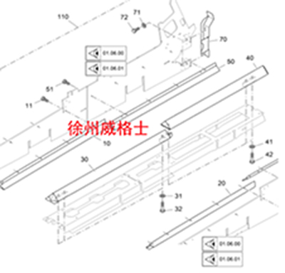 攤鋪機(jī)輸料右前刮板鏈保護(hù) 零件號(hào)2277422