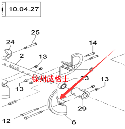 攤鋪機左側連接葉片零件號4606302095